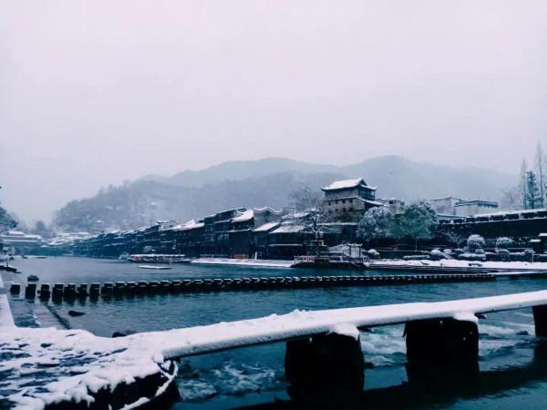 鳳凰古城披銀裝 鳳凰古城披銀裝