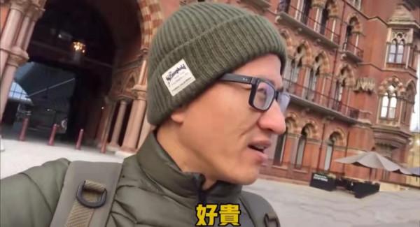 45歲港星移民英國生活艱難!物價高吃飯貴,碩士畢業卻在餐館跑腿 45歲港星移民英國生活艱難!物價高吃飯貴,碩士畢業卻在餐館跑腿