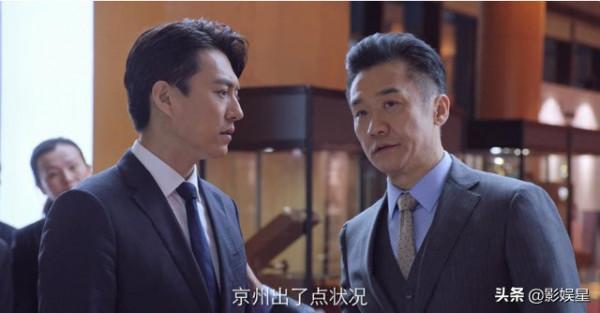 12月新劇:《風起洛陽》和《雪中悍刀行》領銜,趙麗穎新劇受期待 12月新劇:《風起洛陽》和《雪中悍刀行》領銜,趙麗穎新劇受期待