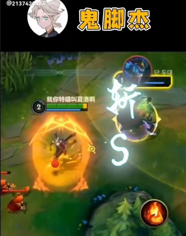 LOL手遊不刪檔公測提前,iOS新增至3.5G暗示什麼? LOL手遊不刪檔公測提前,iOS新增至3.5G暗示什麼?