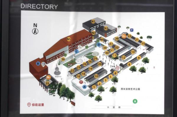 北京新晉網紅藝術區，門票停車都免費，緊挨墓地卻人氣火爆