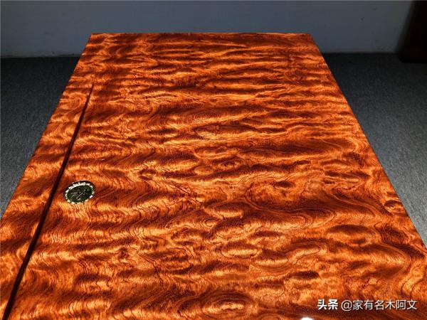 超大極品水波鬼臉紋巴花茶盤 實物超好看