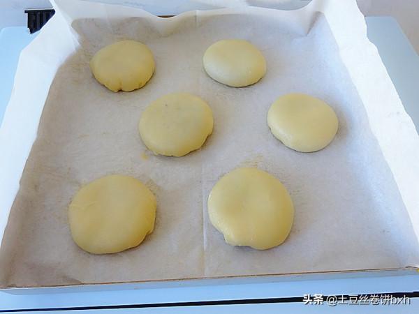 冬天，想吃酥餅就做這個餡，香糯美味，簡單省事，好吃又養生