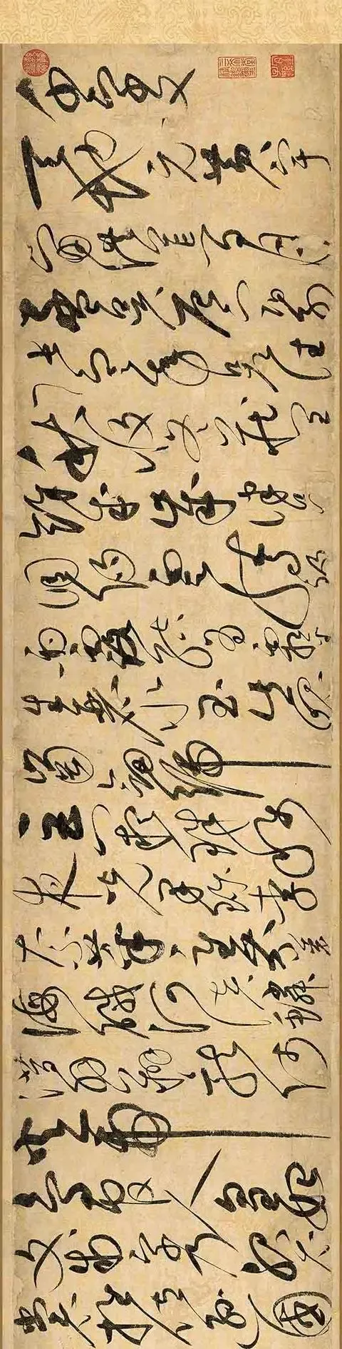 宋徽宗:古代帝王審美的巔峰 宋徽宗:古代帝王審美的巔峰