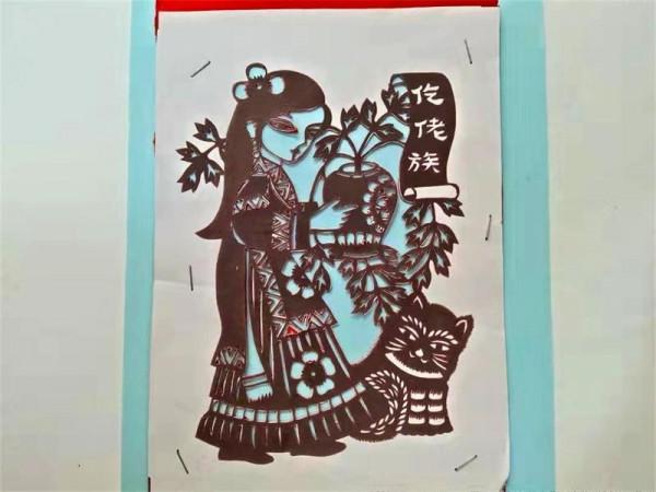 仡佬族剪紙教程:都說花兒美,美麗的仡佬族姑娘比花還美 仡佬族剪紙教程:都說花兒美,美麗的仡佬族姑娘比花還美