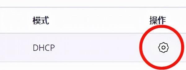 雙萬兆網口的異地組網神器：威聯通QHora-301W路由器使用體驗