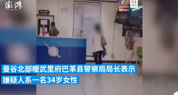 泰國一女子割斷窗外油漆工安全繩!網友直呼可怕:肯定留下心理陰影 泰國一女子割斷窗外油漆工安全繩!網友直呼可怕:肯定留下心理陰影