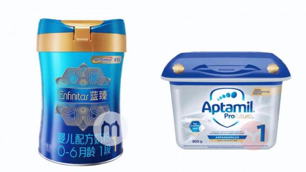 1段德國愛他美白金和美贊臣藍臻,哪個適合新生兒寶寶? 1段德國愛他美白金和美贊臣藍臻,哪個適合新生兒寶寶?