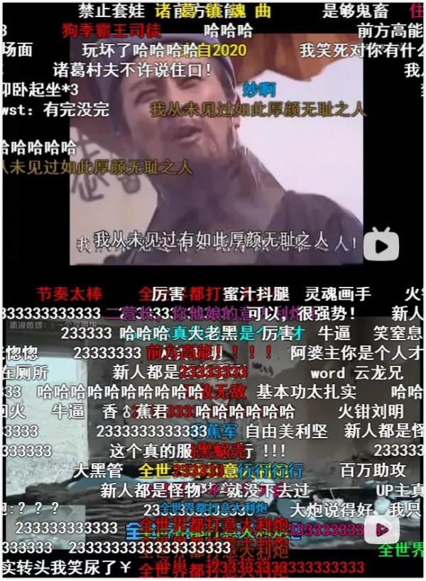 年輕人為什麼沉迷經典老劇 年輕人為什麼沉迷經典老劇