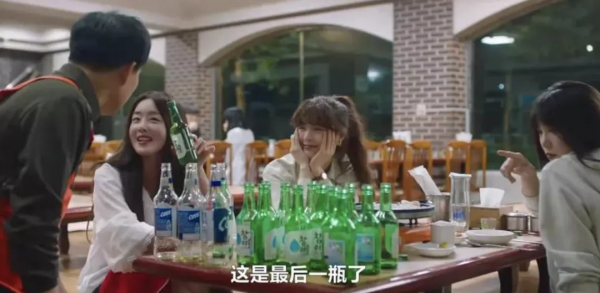 週末一口氣刷了10集，這新劇太好猛了