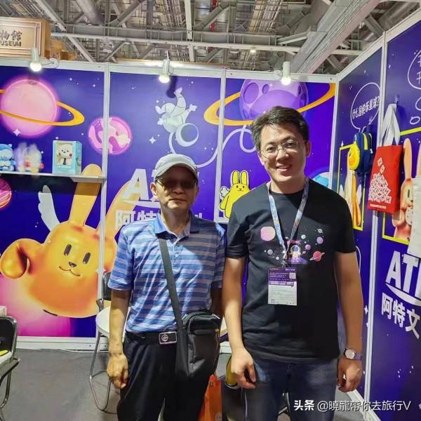 同齡人的不同世界 | 1987年出生的我們,我們同齡人的不一樣的世界 同齡人的不同世界 | 1987年出生的我們,我們同齡人的不一樣的世界