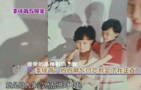 未婚的9位女主持人，原因各不相同，最大50歲，最小40歲