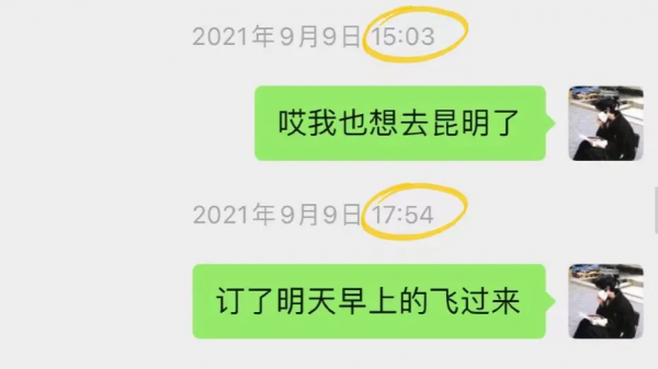 1小時飛攏的城市,有全國最好逛的市場 1小時飛攏的城市,有全國最好逛的市場