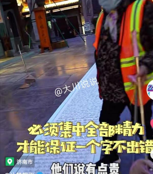 “想賣200萬”山東一農民用1年寫出2萬字作品,報出價卻引來譏諷 “想賣200萬”山東一農民用1年寫出2萬字作品,報出價卻引來譏諷