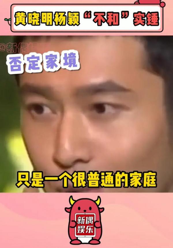 無知蠢笨狂妄的baby絕配沙雕曉明