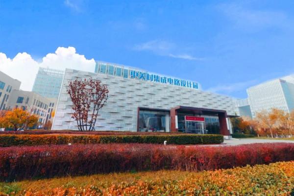 美成一個童話，只想在科學城的秋中多呆一會！