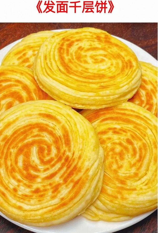 巨好吃的10種家常餅做法，你最喜歡哪一款？