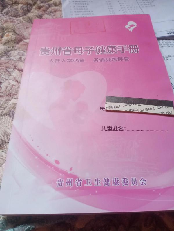 懷孕必須做每項產檢嗎？