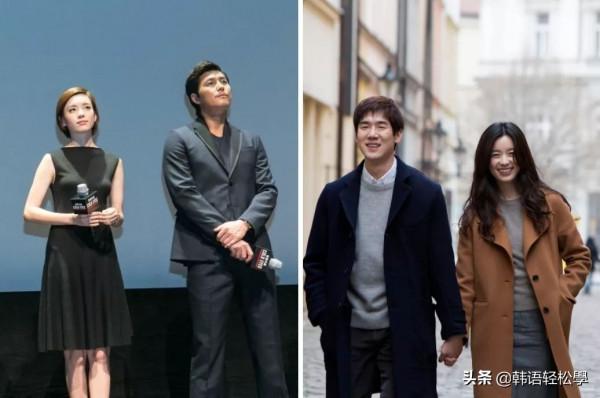 對不起！真的不知道原來你們有這麼高...