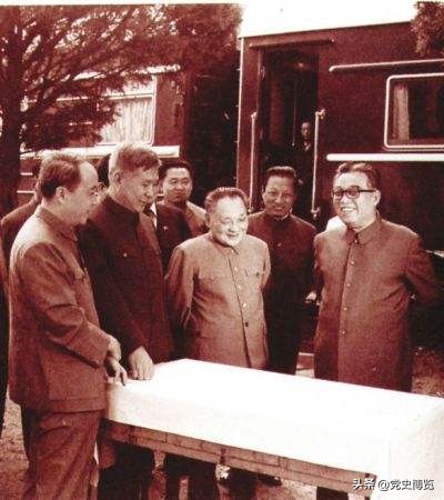 鄧小平與金日成談改善與韓國關係 鄧小平與金日成談改善與韓國關係