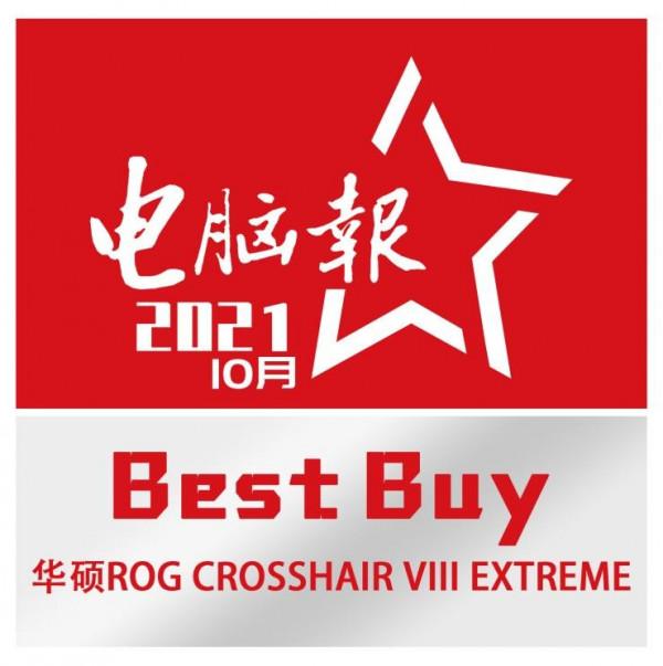 10月BestBuy 10月BestBuy