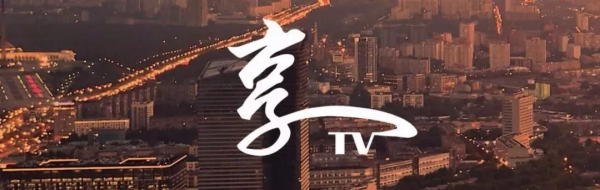 實用功能超給力 看片追劇不迷路 實用功能超給力 看片追劇不迷路