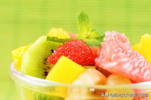 適合準媽媽吃的四種低糖水果,營養又不發胖,你吃對了嗎? 適合準媽媽吃的四種低糖水果,營養又不發胖,你吃對了嗎?