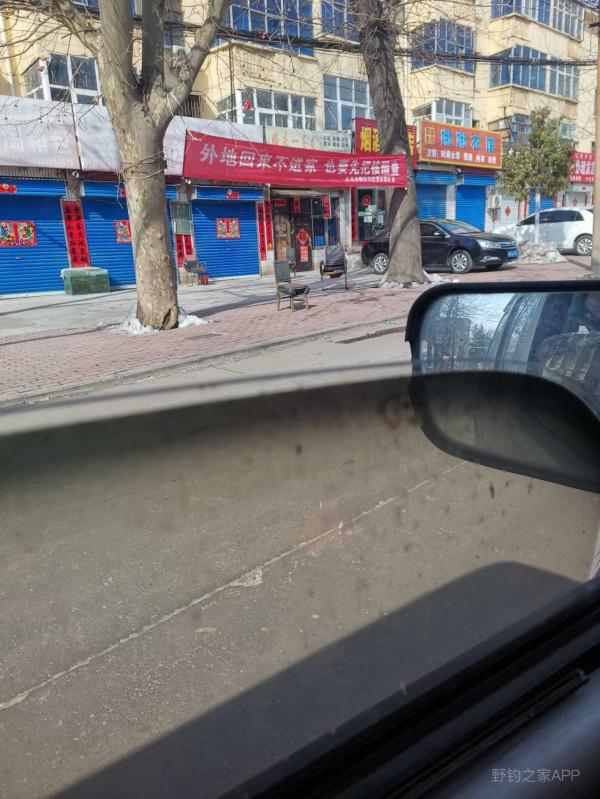 大年初一也要搞一下，新一年大鯽大鯉 ୧⍢⃝୨