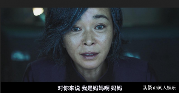 金多美：被稱韓國最優秀的《魔女》，傻白甜到腹黑女超人隨意切換