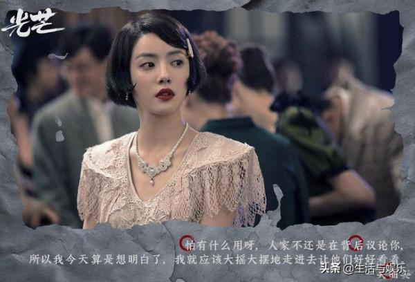 近期網播量不高,口碑卻極佳的三部劇,質量之高令人歎服 近期網播量不高,口碑卻極佳的三部劇,質量之高令人歎服