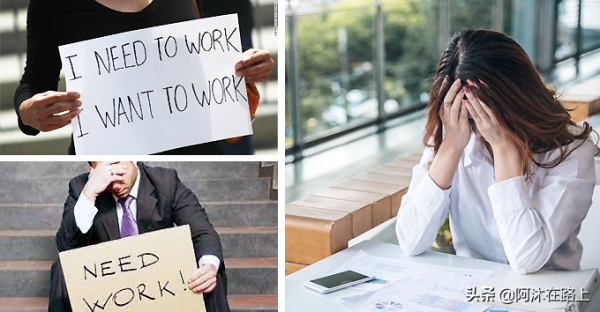 美國有1000萬空缺職位 卻有840萬人失業? 美國有1000萬空缺職位 卻有840萬人失業?