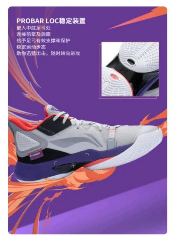 「球鞋資訊」空襲8代：你悄無聲息發售 你淪為低端款 你風光不再