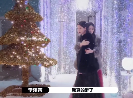 &quot;矯揉造作&quot;李溪芮：上綜藝哭被導演嘲矯情，今與女版陳冠希傳緋聞