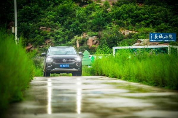 尋找歷史的足跡,天下第一關之行 尋找歷史的足跡,天下第一關之行