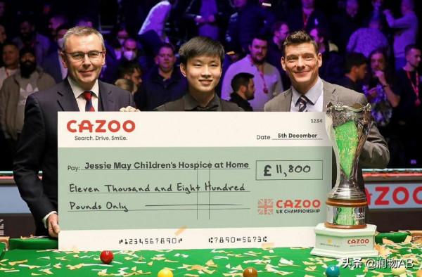 火箭暗諷臺聯：同情普通球員艱辛 打比賽還倒貼，頂尖應分他們獎金