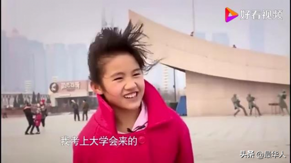 變形計主角今昔對比：最美農村女孩，被城市媽媽寵成公主