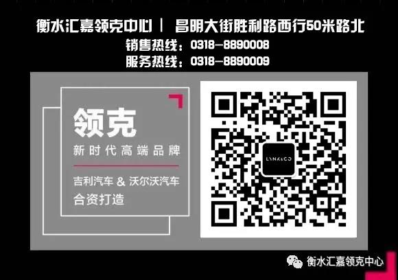 潮能玩家聯盟 潮能玩家聯盟