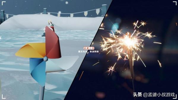 光遇：33蠟燭風車bug已修復，或許還會有改動？原計劃是仙女棒