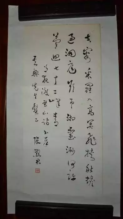 書畫鑑賞丨十大才女書畫