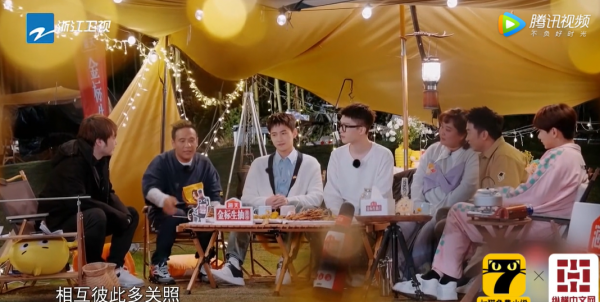 《青春環遊記3》最新一期,我只看到了一個笑點,那就在楊洋身上 《青春環遊記3》最新一期,我只看到了一個笑點,那就在楊洋身上