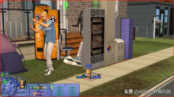 模擬人生2超級作弊器InSIMenator (UV) v2.9分享下載