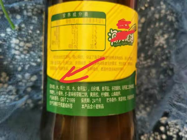 同樣是蠔油，GB和SB的區別很大，弄懂了再買不吃虧