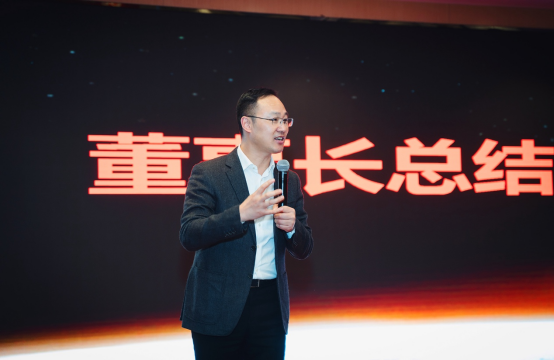 磨礪聚變 蓄勢起航：2022年德意智家招商培訓暨招商啟動會圓滿落幕