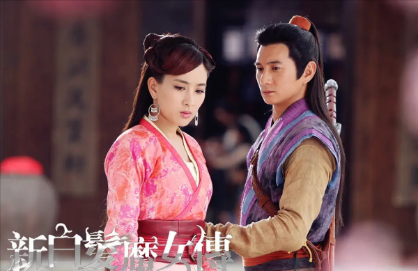 七版白髮魔女：越拍越毀經典，誰才是最美練霓裳