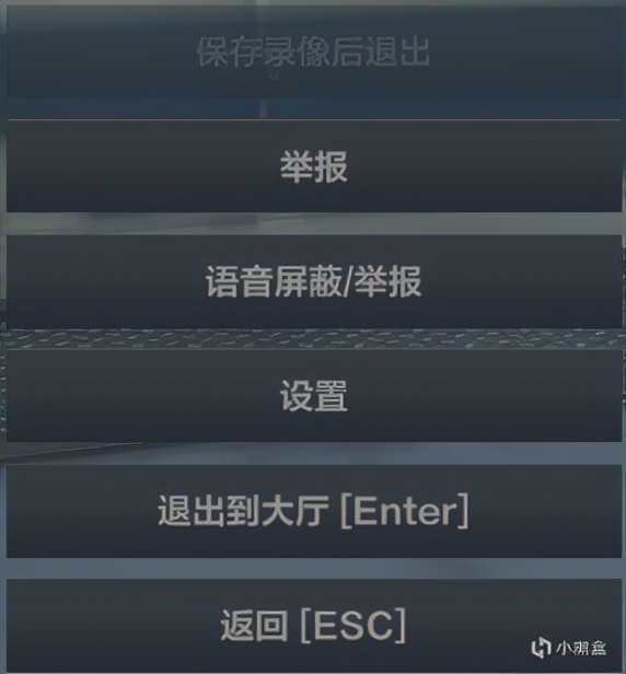 CFHD安全功能再度升級以及小細節最佳化