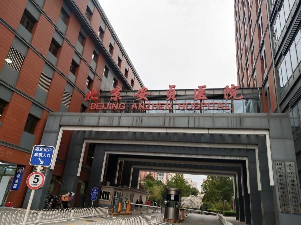 中年喪子,老年患病,面對生活給你的苦難,你該怎麼辦? 中年喪子,老年患病,面對生活給你的苦難,你該怎麼辦?