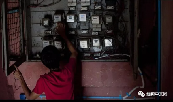 緬甸仰光電力公司警告，有以下行為：斷電