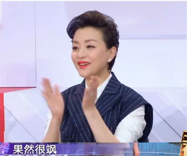 《你好星期六》21歲女主持火了!拿過冠軍還是學霸,長相酷似湯唯 《你好星期六》21歲女主持火了!拿過冠軍還是學霸,長相酷似湯唯