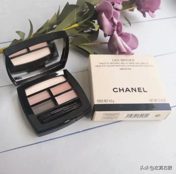 香奈兒五色眼影盤真假鑑別