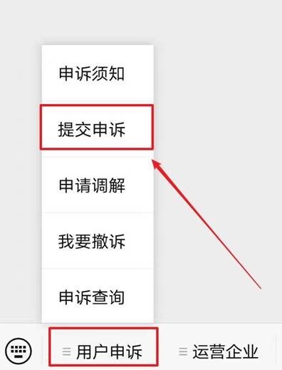 手機號不銷等三個月自動銷戶？運營商：想得美！最快銷戶方法來了